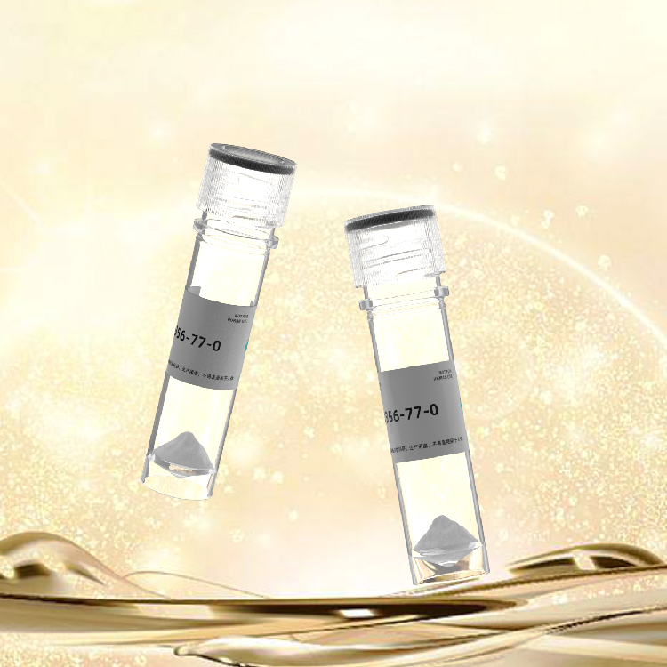 (Tyr38,Phe42·46) 多肽合成蛋白抗体制备蛋白纯化表达高效