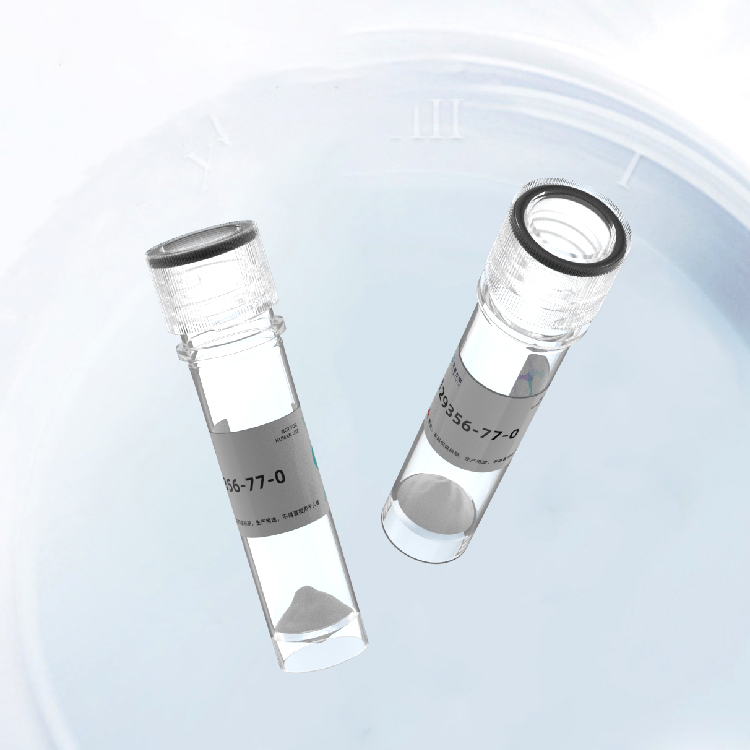 (Tyr38,Phe42·46) 多肽合成蛋白抗体制备蛋白纯化表达高效