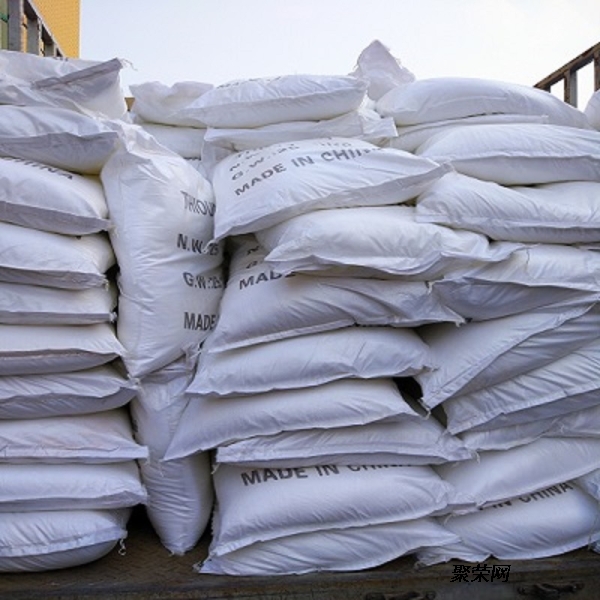 氯乙酰胺 国标优等品 25KG/袋