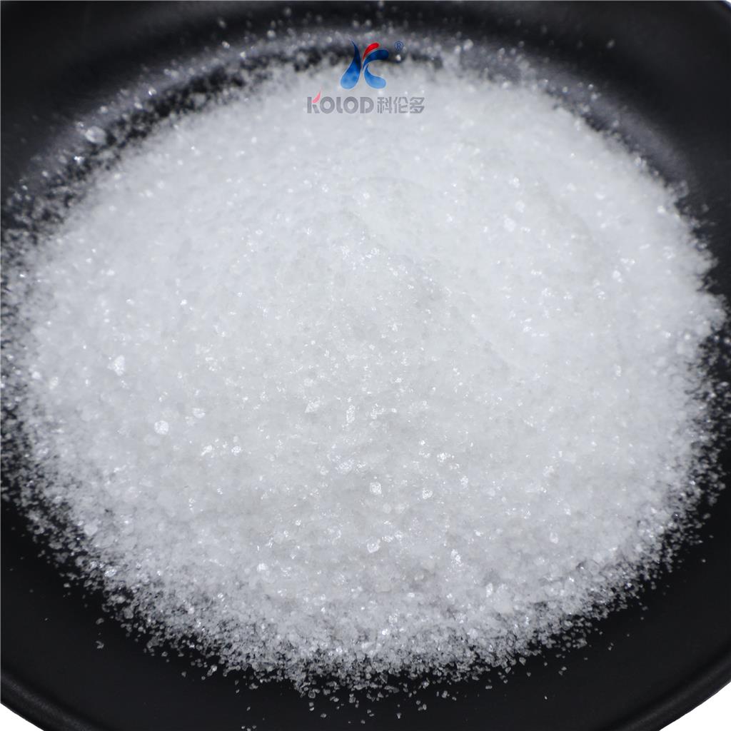 厂家直销 苯甲酸铵 