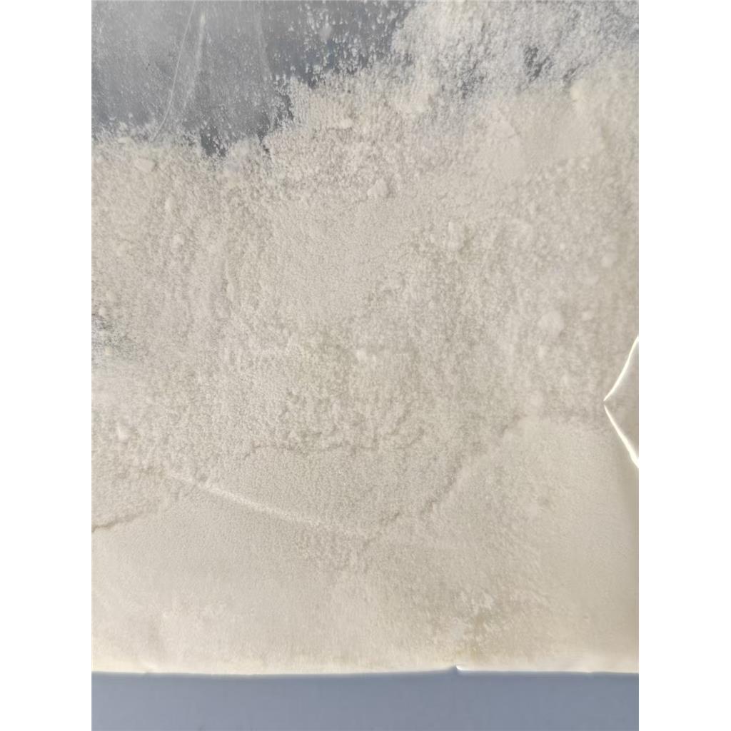 4-(3-氟苄氧基)苯甲醛