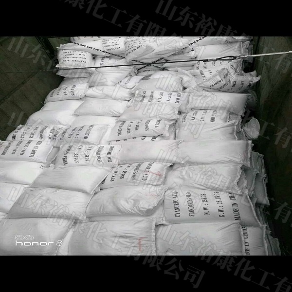 ABS树脂 应用于汽车 电子 电器 机械 纺织 铁路等行业