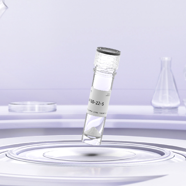 多肽定制合成蛋白表达[Val3]β-酪啡肽(1-4)