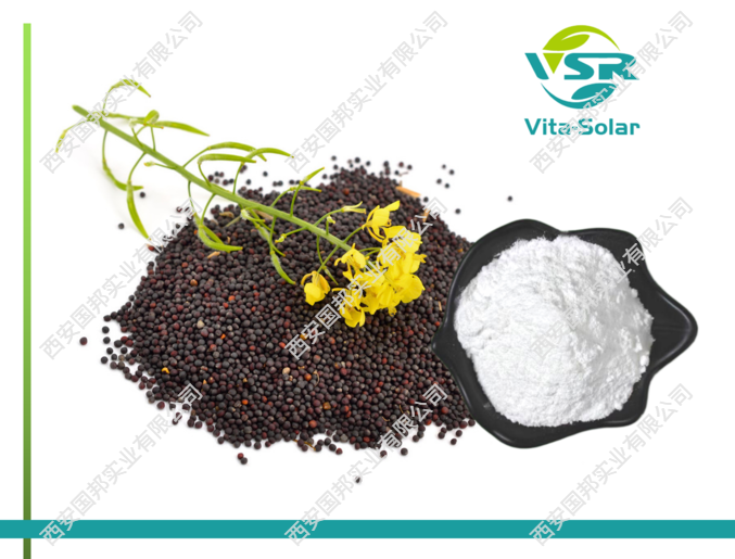 植物甾醇（菜籽来源） 474-67-9