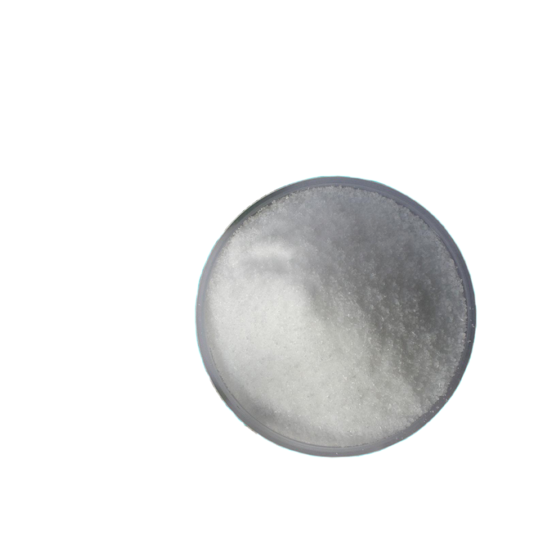 桑尼非拉姆   含量99%  佰康  医药中间体