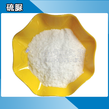 硫脲 天津金汇太亚