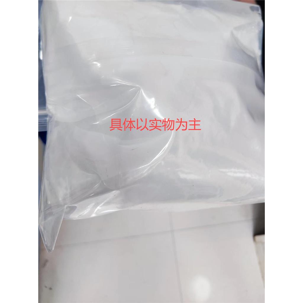  硫代吗啉-1,1-二氧化物盐酸盐 