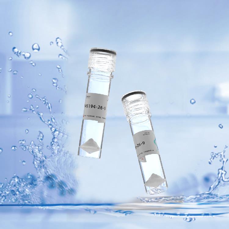 (Tyr6,D-Phe7,D-His9)-Substance P (6-11) 神经肽P物质定制抗体制备