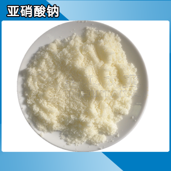 亚硝酸钠 天津金汇太亚