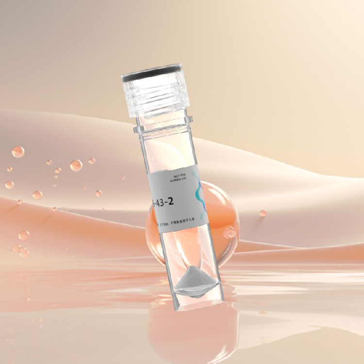 多肽定制合成修饰(Val671)-Amyloid b/A4 Protein Precursor770