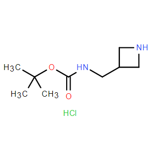 (氮杂环丁烷-3-基甲基)氨基甲酸叔丁酯盐酸盐
