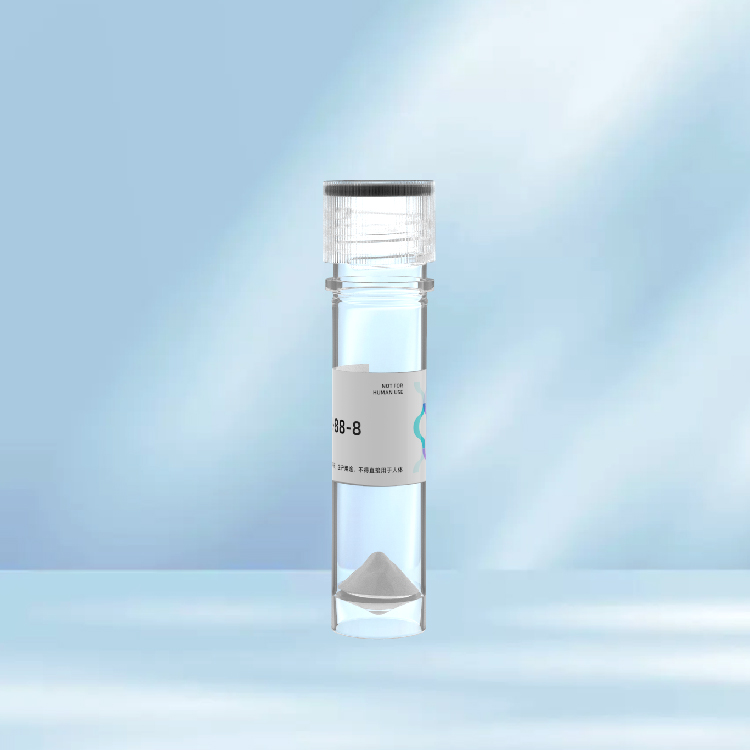 (β-Asp5)-Delta-Sleep Inducing Peptide 多肽合成定制蛋白表达纯化