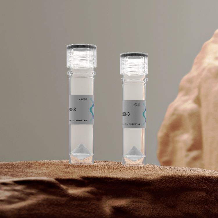 (β-Asp5)-Delta-Sleep Inducing Peptide 多肽合成定制蛋白表达纯化