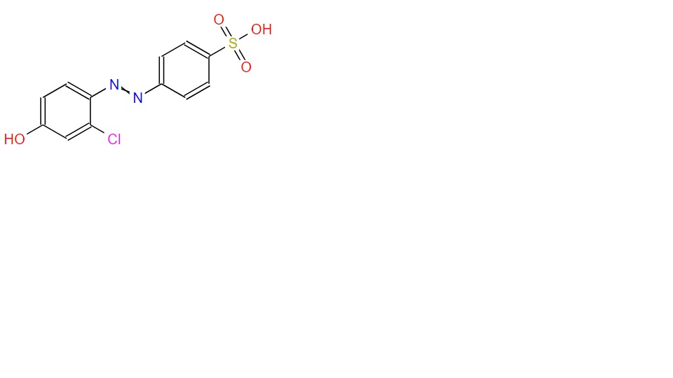 ( E ) - 4 - ( ( 2 -氯- 4 -羟基苯基二氮烯基)苯磺酸