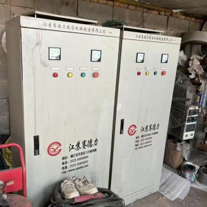 二手吊带离心机 赛德力1250吊带离心机