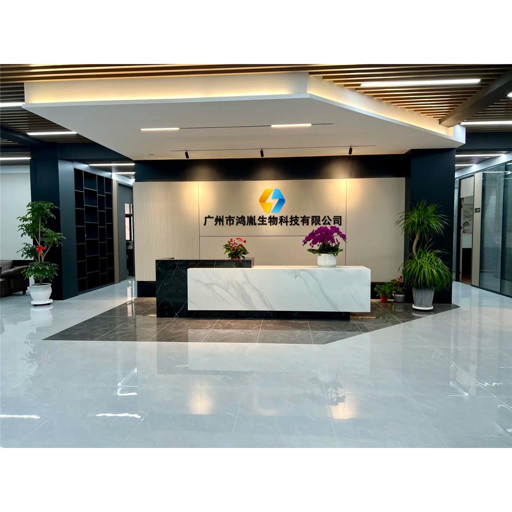 抗检测减肥原料