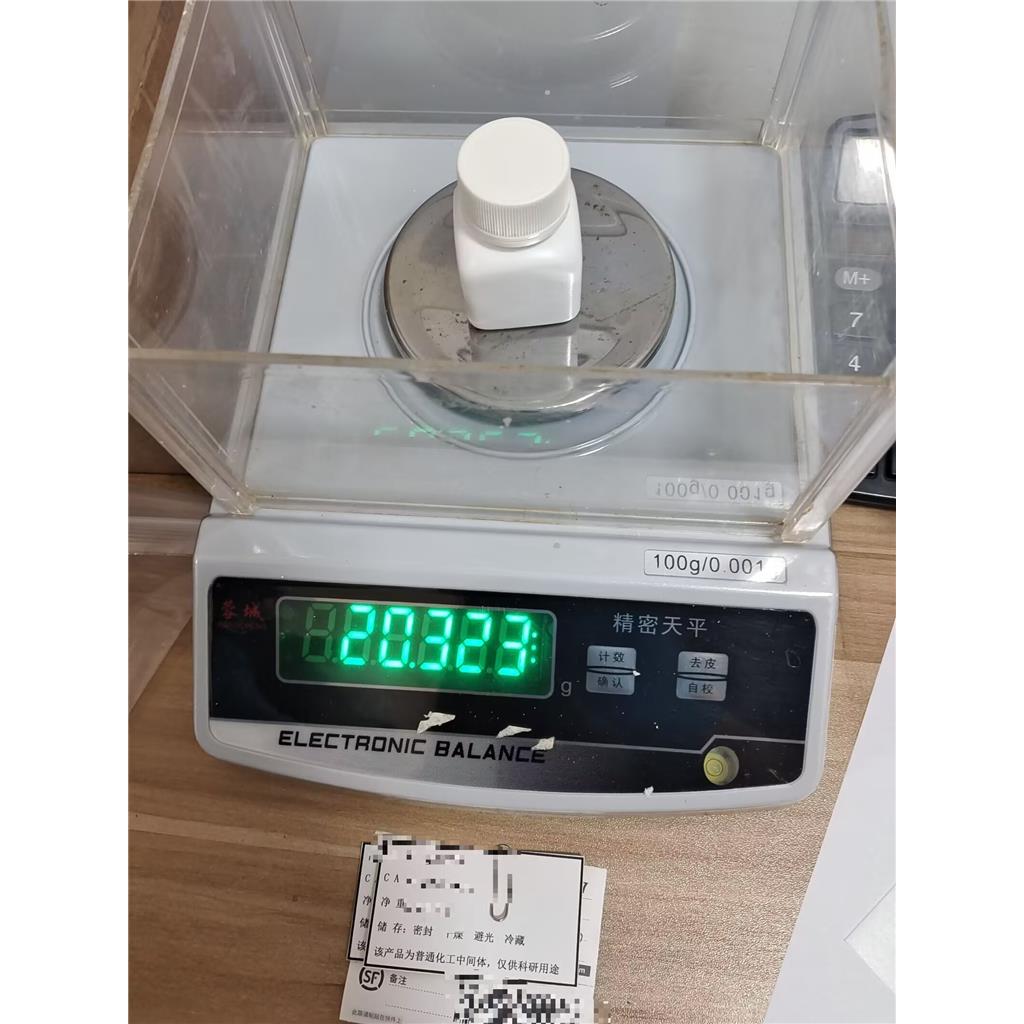 2,5-二氧四氢-1H-吡咯嗪7a(5H)-羧酸乙酯 942603-58-9