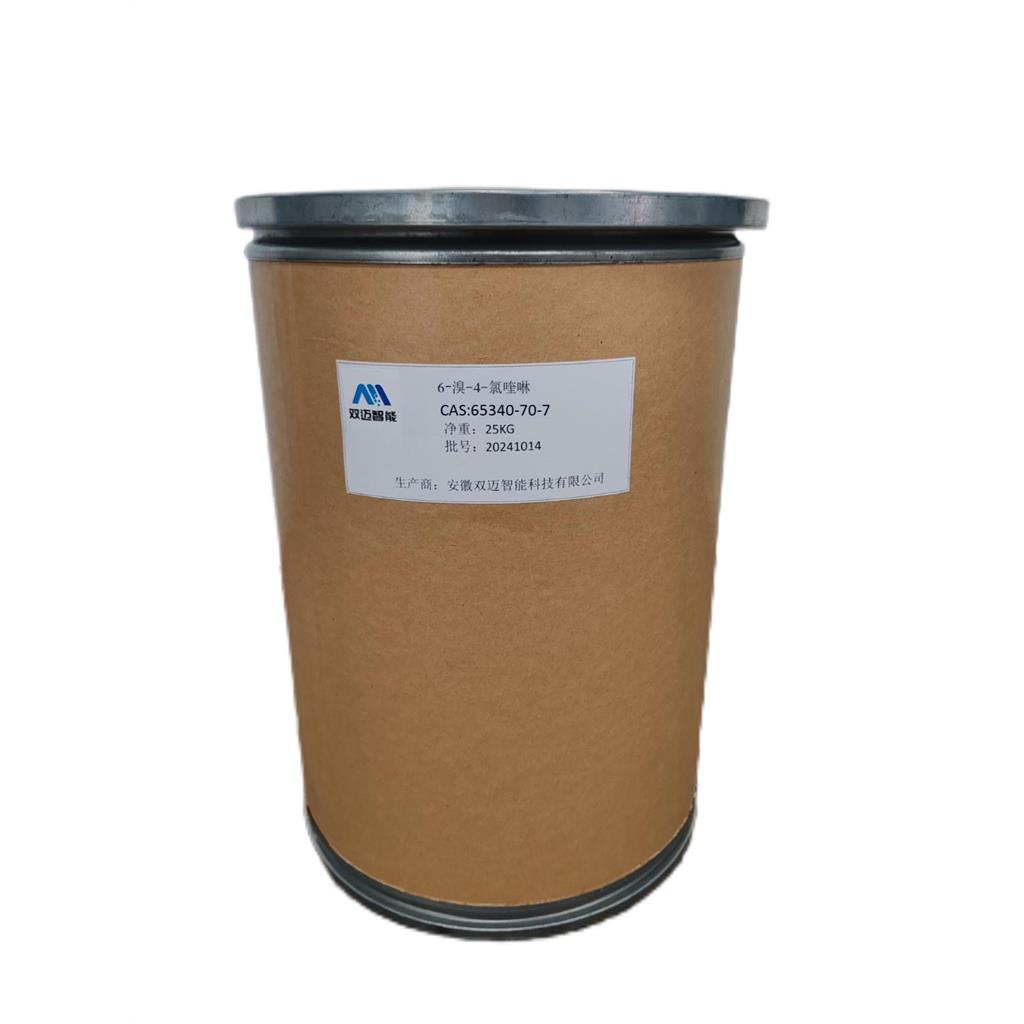 6-溴-4-氯喹啉 65340-70-7