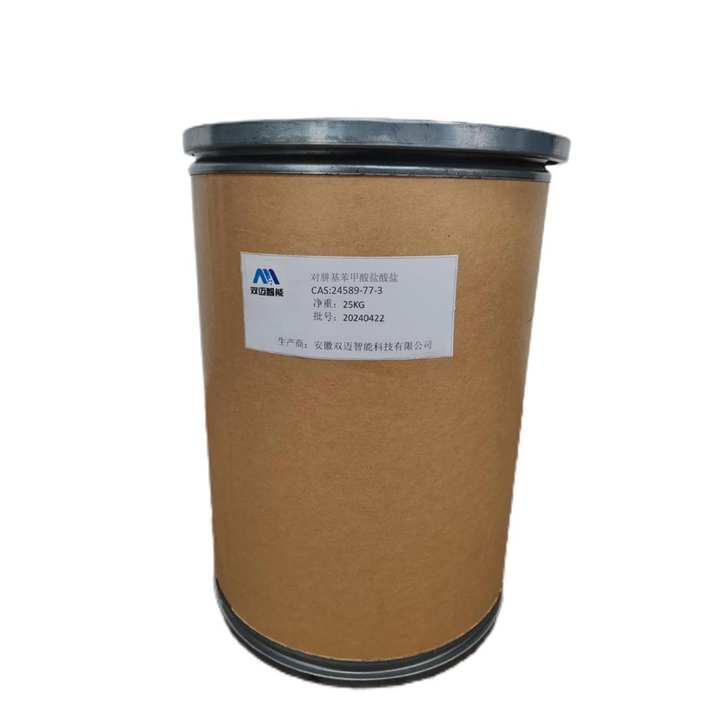 对肼基苯甲酸盐酸盐 24589-77-3