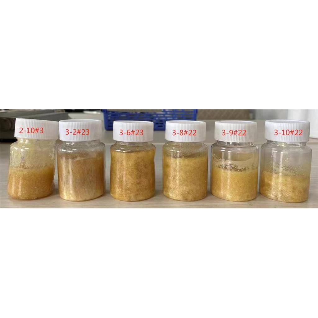 氯氟醚菊酯95%原药