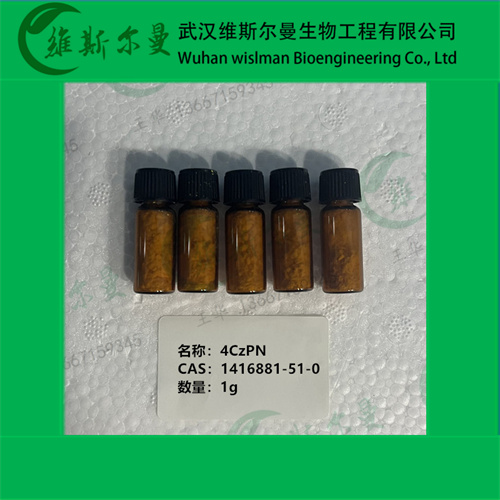  3,4,5,6-四(9-咔唑基)-邻苯二腈-1416881-51-0-科学材料-纯度98%-找维斯尔曼王华