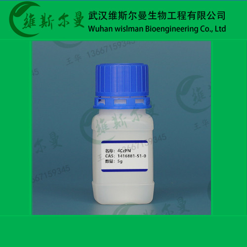  3,4,5,6-四(9-咔唑基)-邻苯二腈-1416881-51-0-科学材料-纯度98%-找维斯尔曼王华