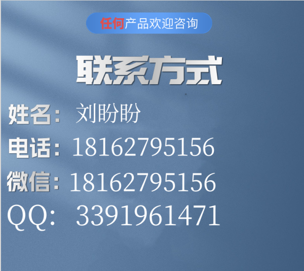 纤细薯蓣皂苷来源与活性