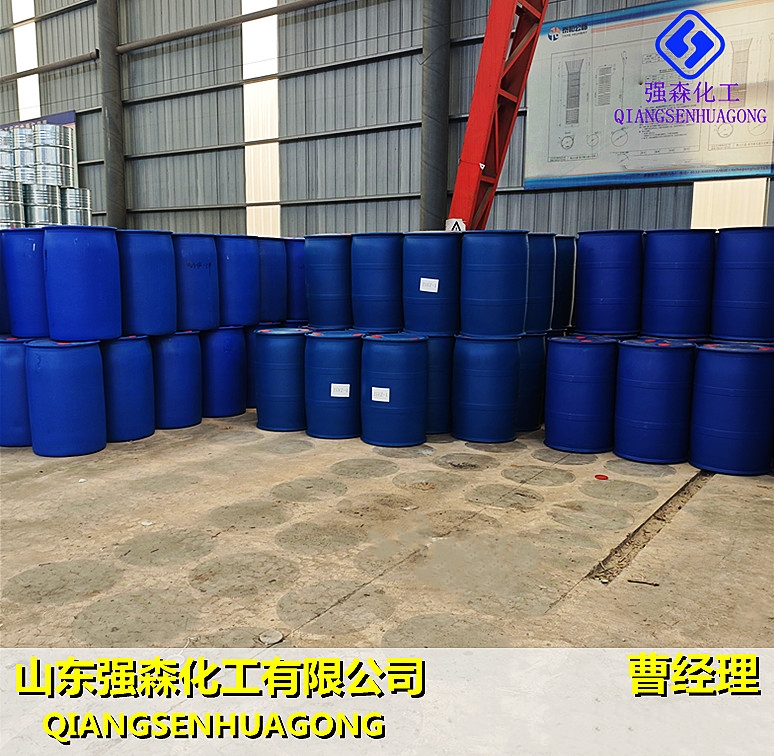 氧氯化磷 10025-87-3供应