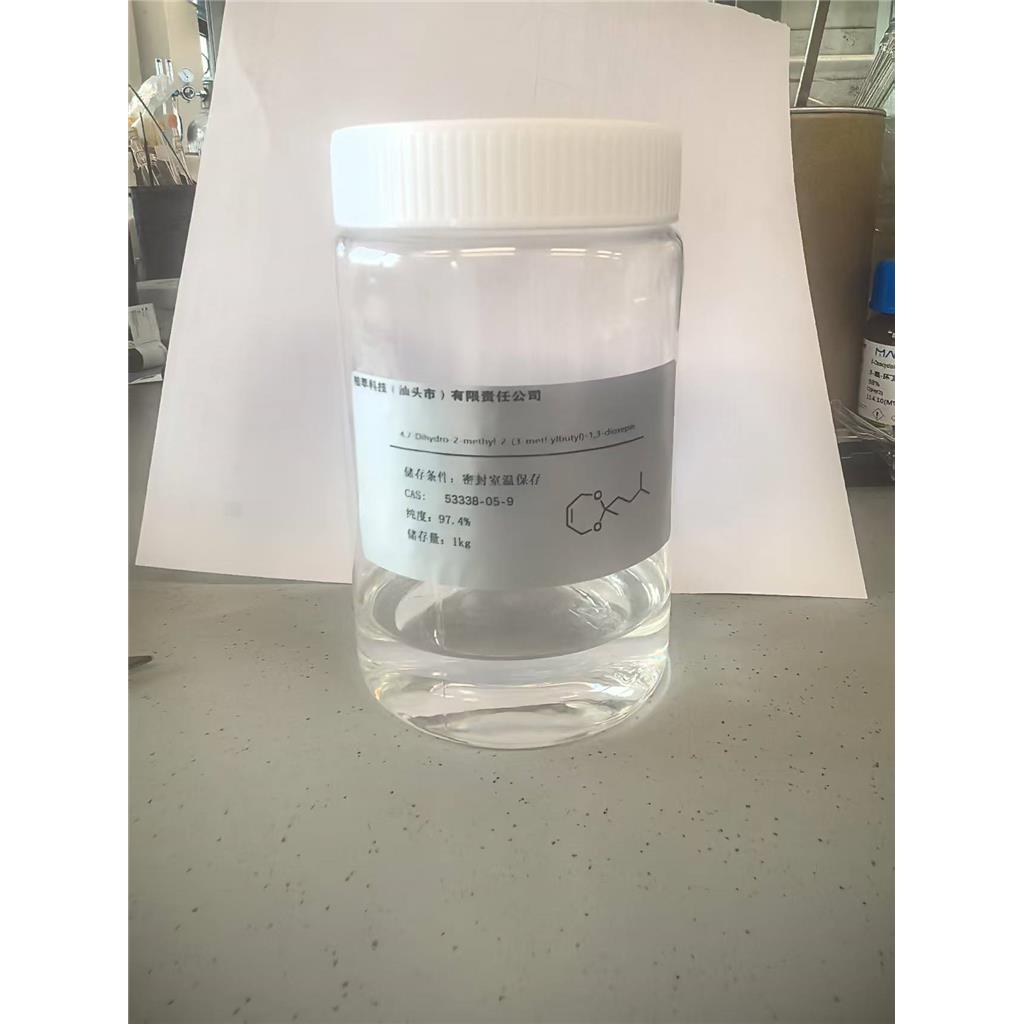 53338-05-9，4.7-二氢-2-异戊基-2-甲基-1,3-二氧杂卓，AMBERSAGE