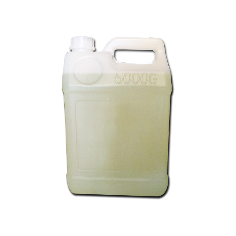 N-（正丁基）-3-氨丙基三甲氧基硅烷