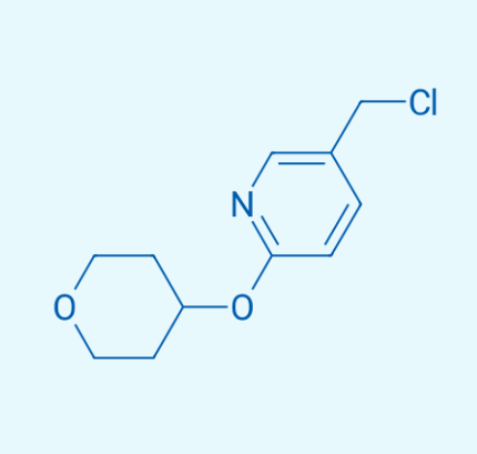 5-(氯甲基)-2-((四氢-2H-吡喃-4-基)氧基)吡啶  906352-80-5
