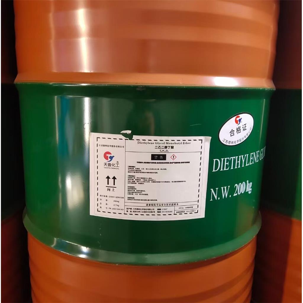 二乙二醇丁醚 112-34-5