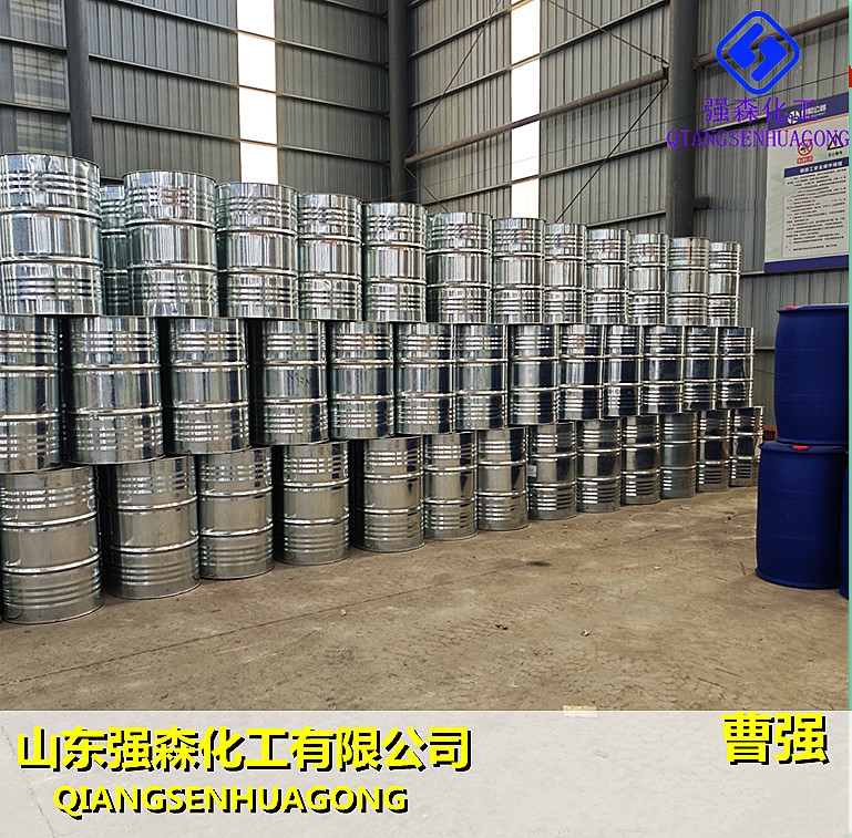 国标氯丁烷 109-69-3出售