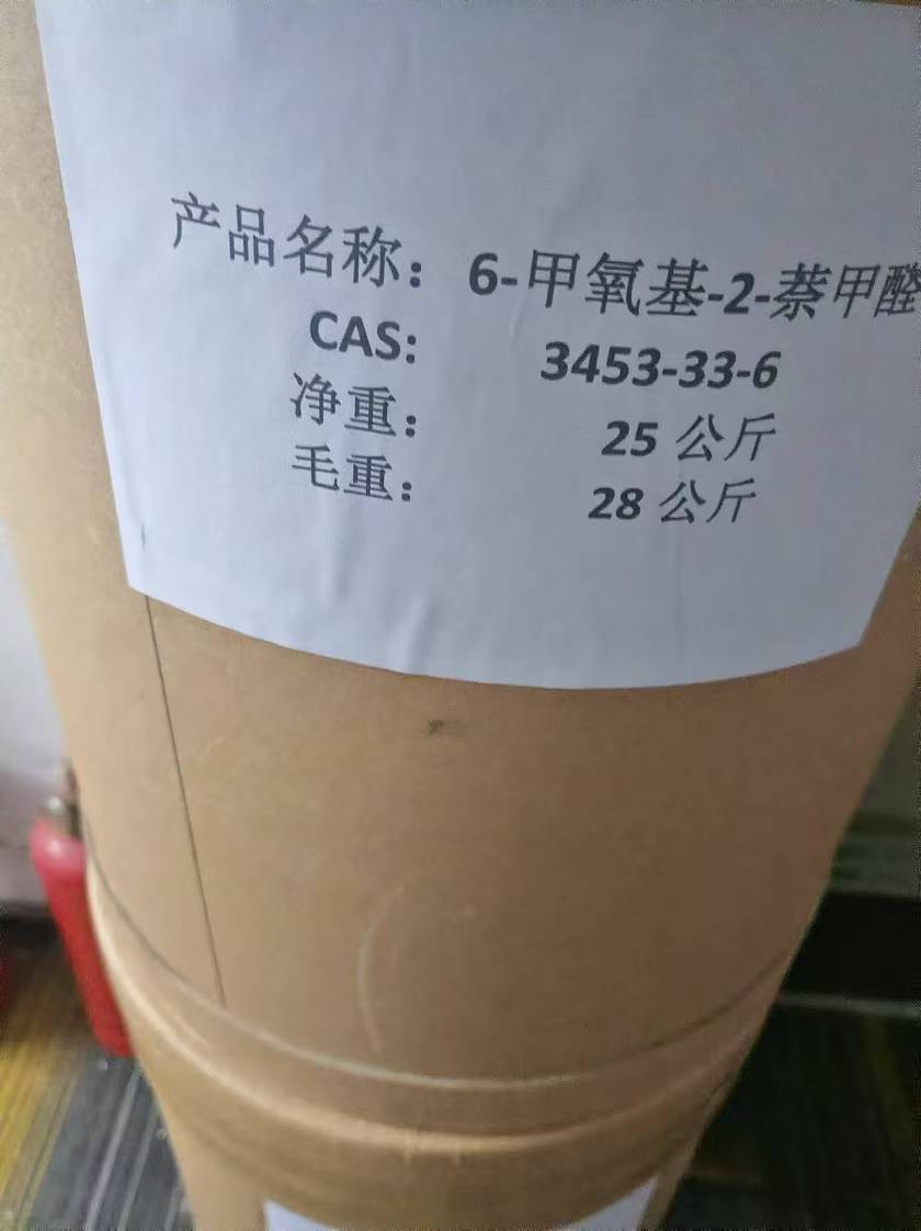 0cf50e6eb67393ba19f428ef6887711.jpg 0cf50e6eb67393ba19f428ef6887711.jpg