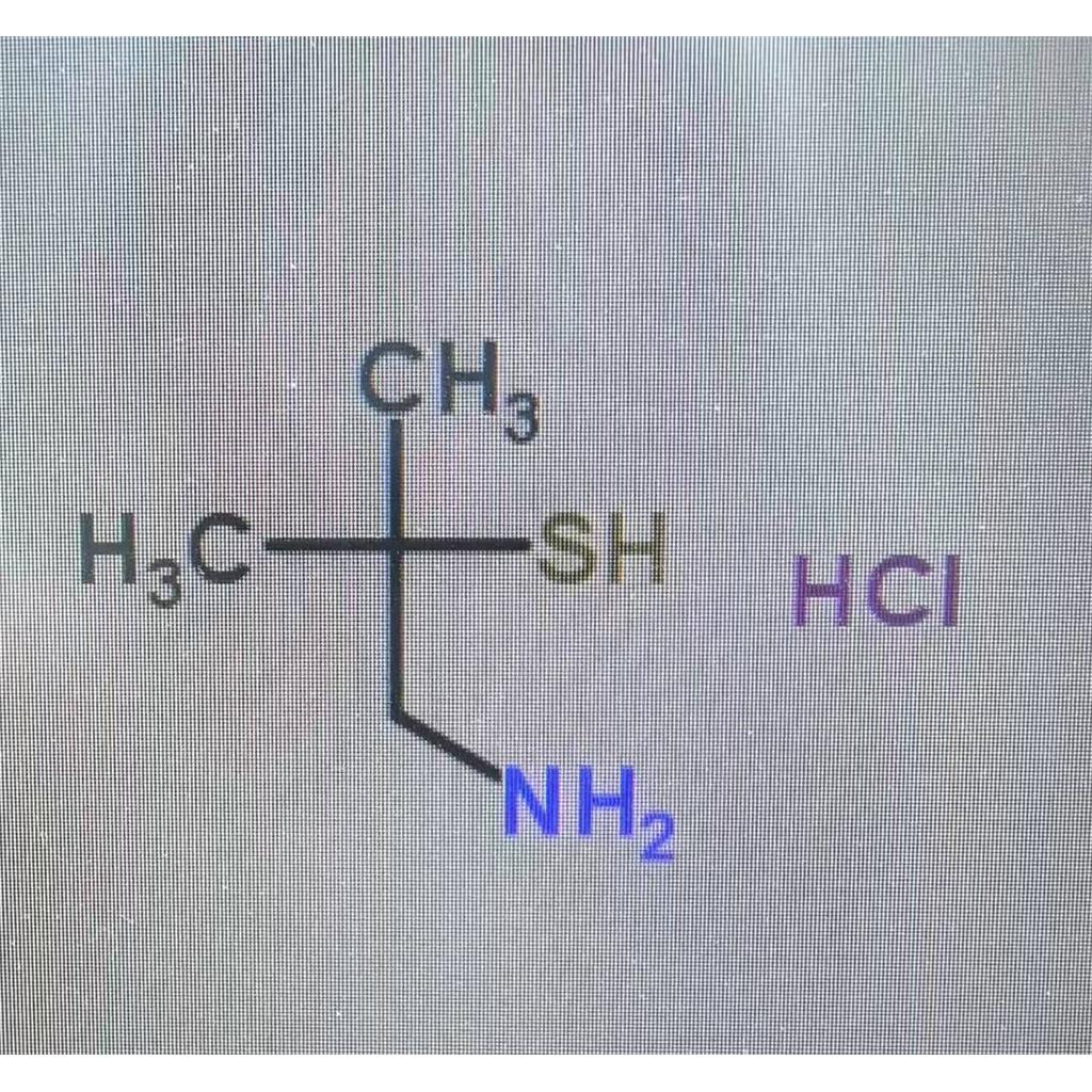 1-氨基-2-甲基丙烷-2-硫醇
