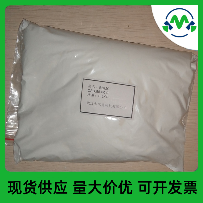 4,4'-亚丁基双(6-叔丁基-3-甲基苯酚) 85-60-9