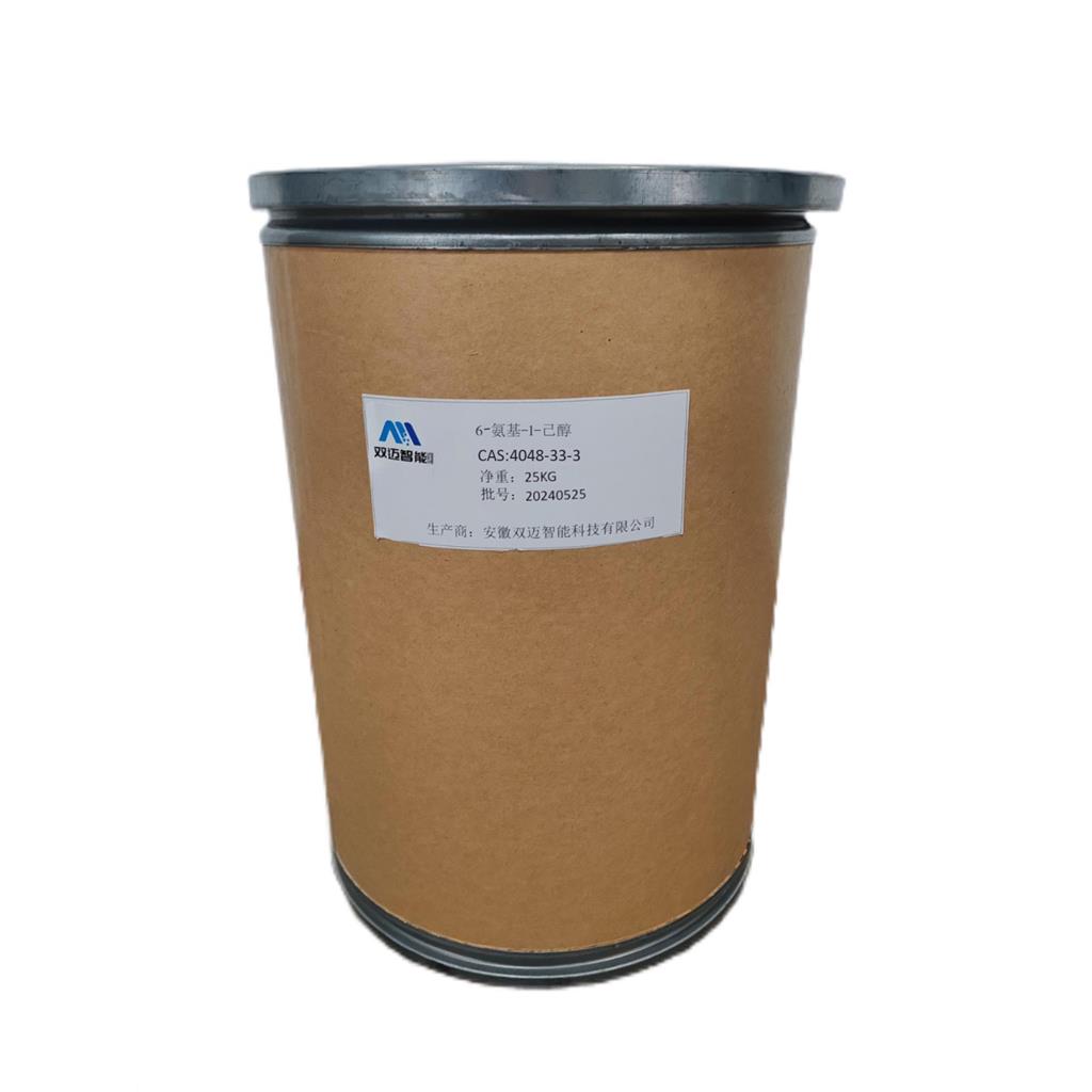 6-氨基-1-己醇 4048-33-3