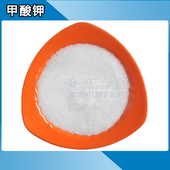 甲酸钾 天津金汇太亚