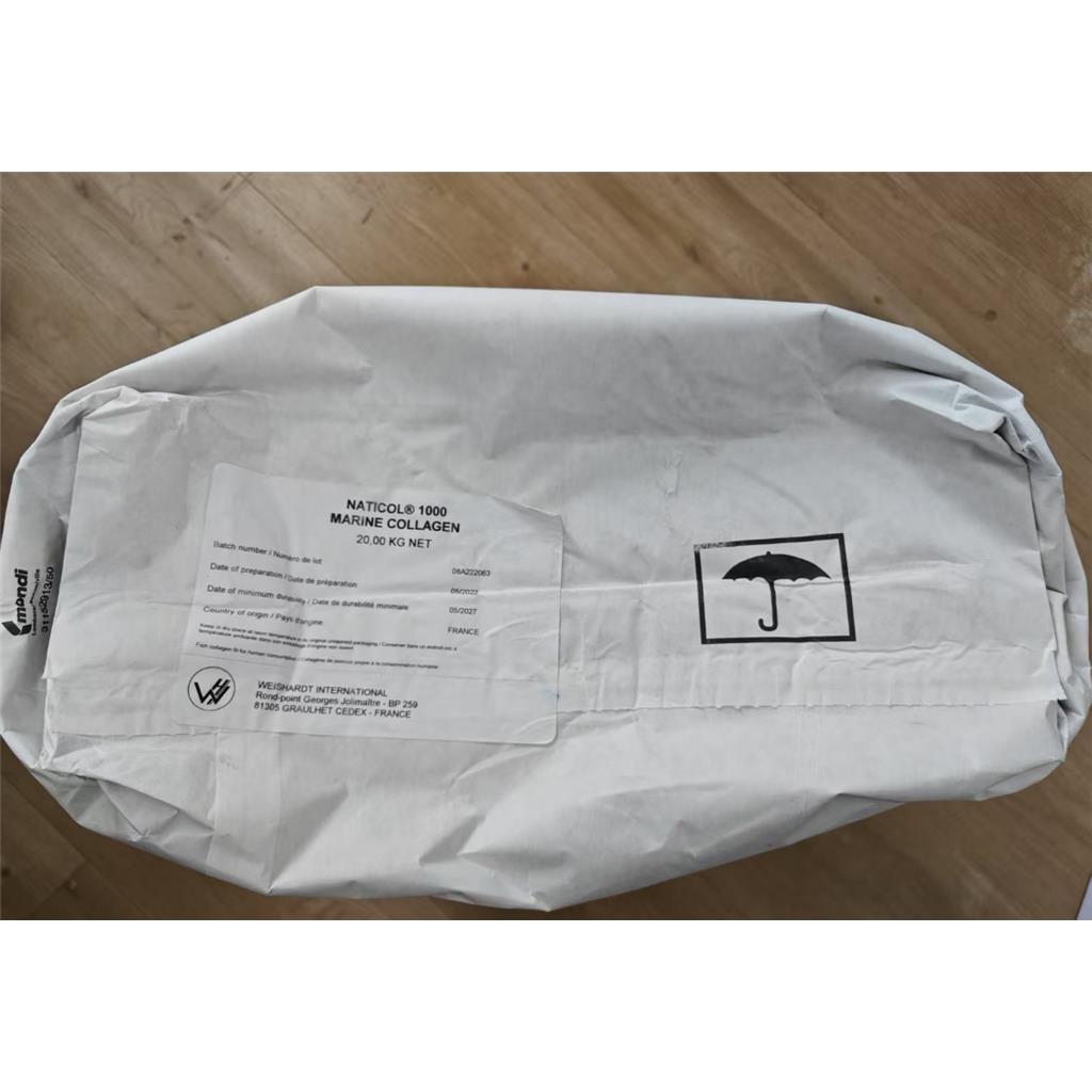 胶原蛋白肽（鱼皮）