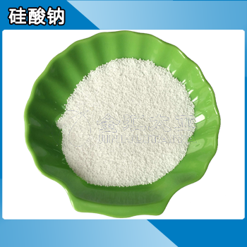 硅酸钠九水合物 天津金汇太亚