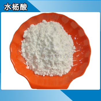水杨酸 分析纯，医药级，升华级，天津金汇太亚