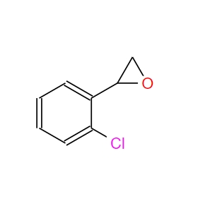 2-氯苯基环氧乙烷