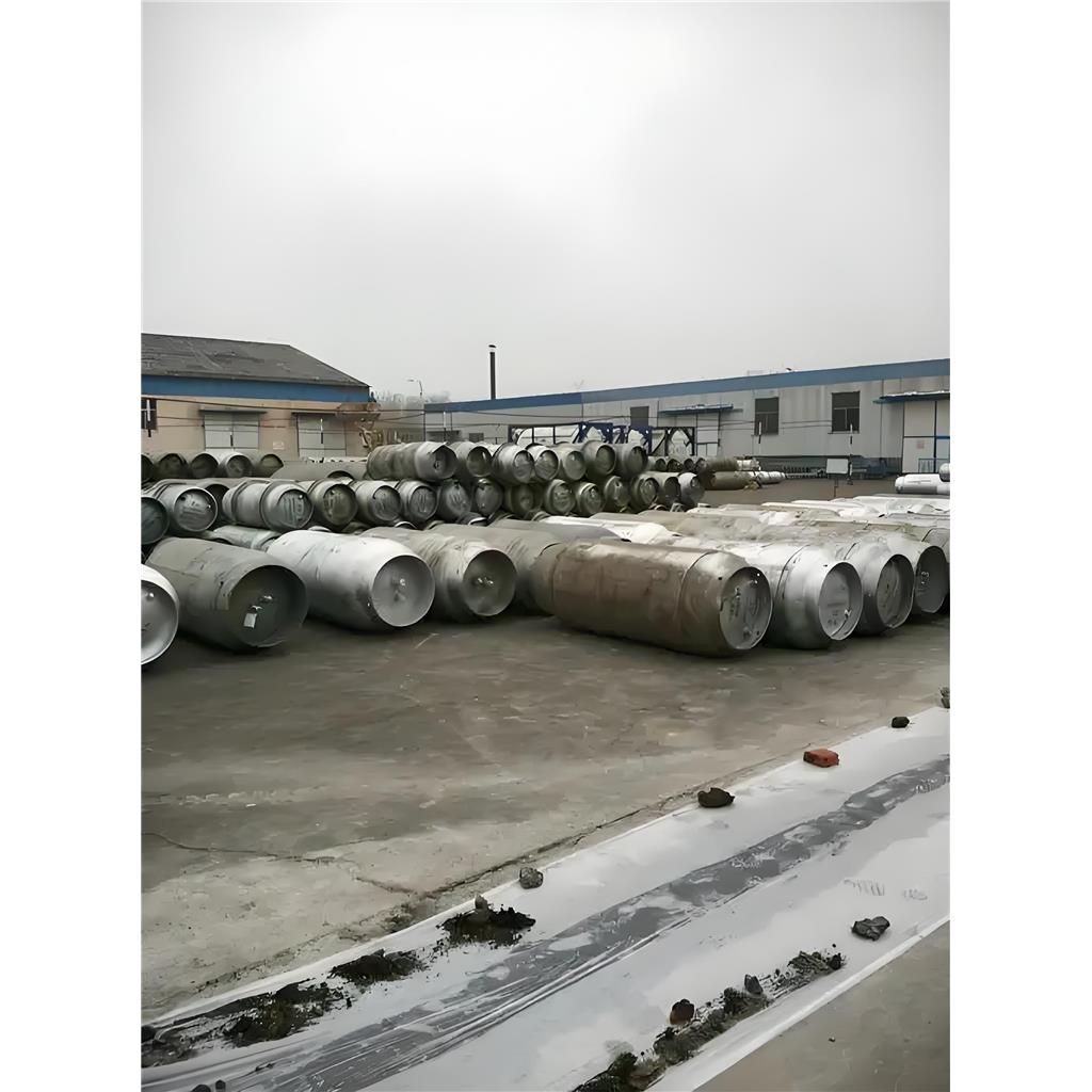 一氯甲烷，氯甲烷，甲基氯，R40