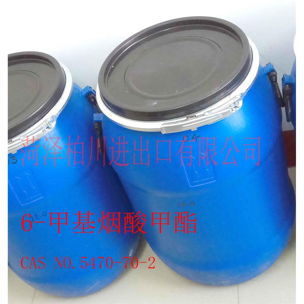 6-甲基烟酸甲酯