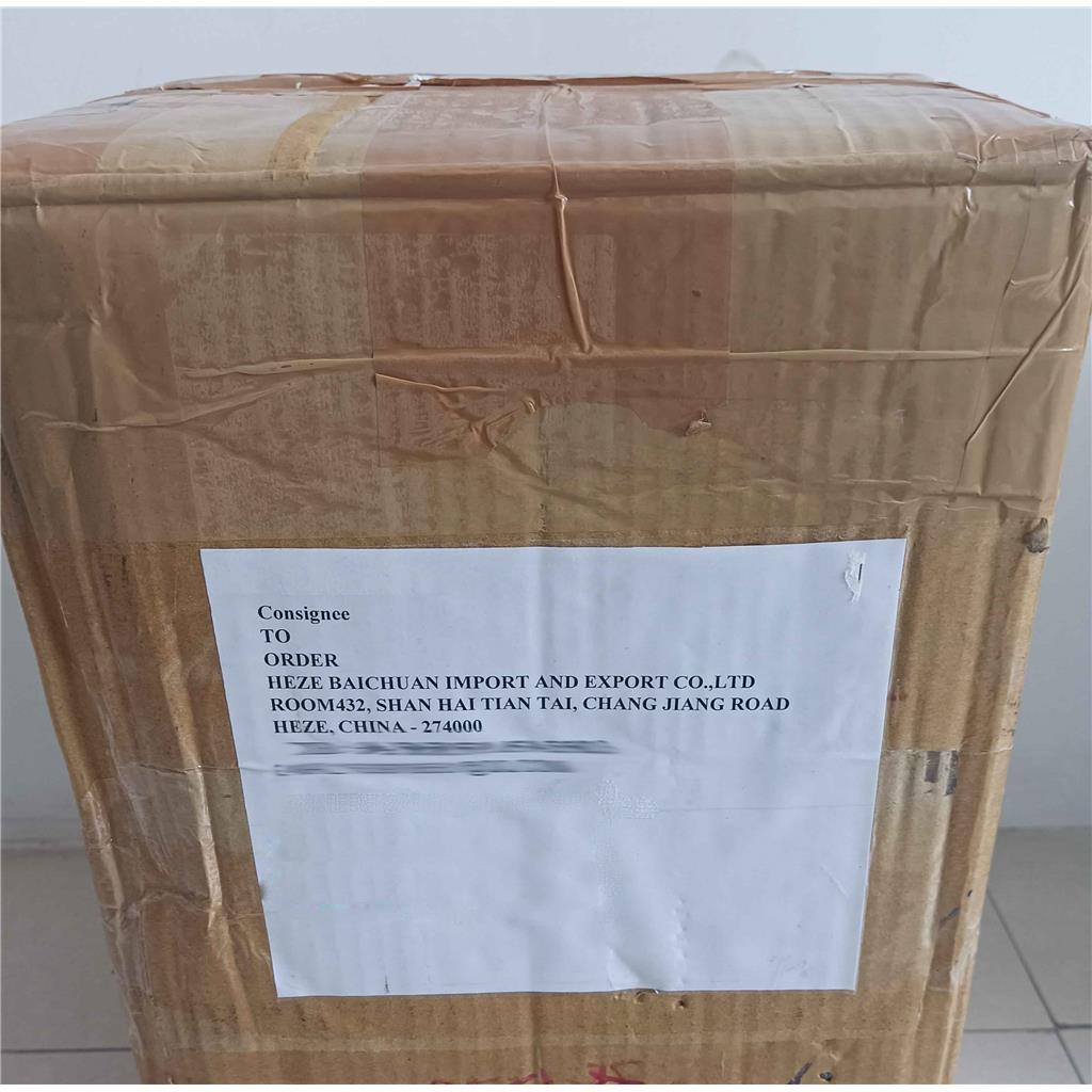 蒽林 1,8-二羟基蒽-9(10H)-酮 1143-38-0