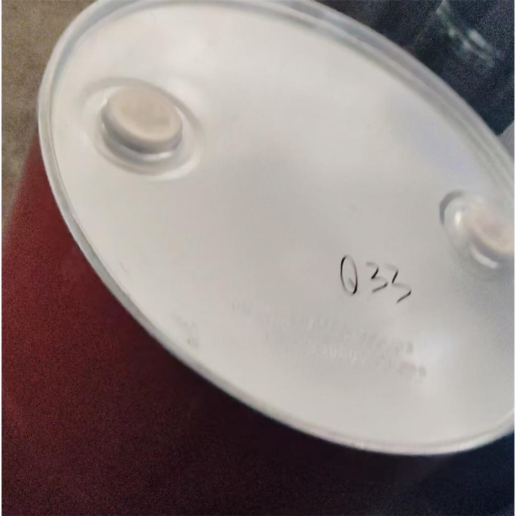 氢溴酸33%乙酸溶液37348-16-6，25KG/250KG钢塑桶