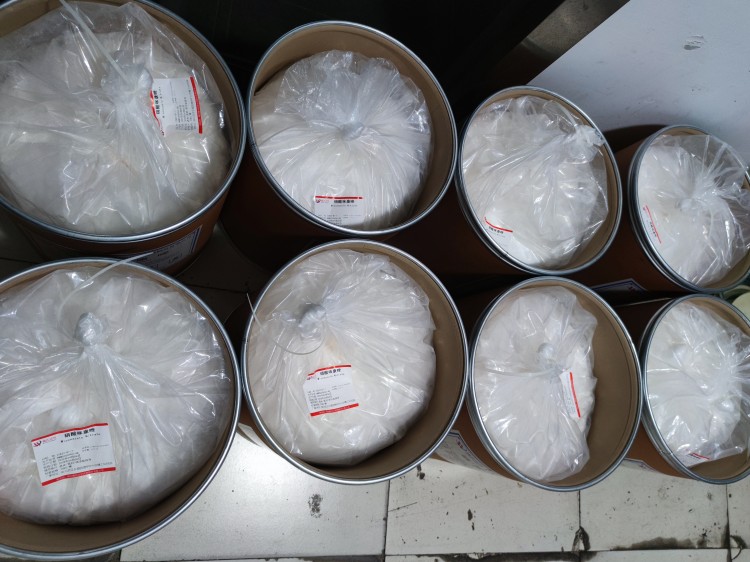 硝酸咪康唑  22832-87-7