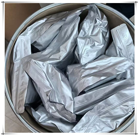 伐地那非  224789-15-5