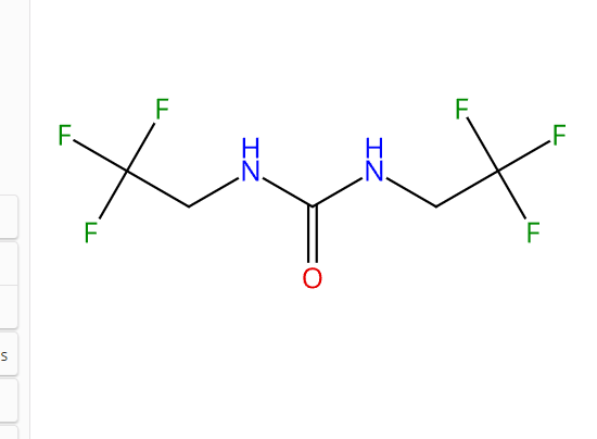 乌帕替尼杂质24