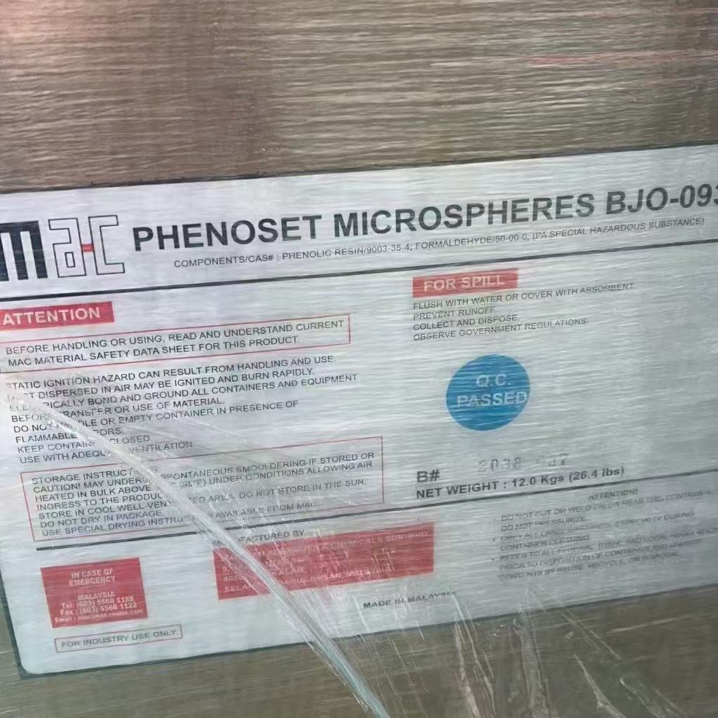 酚醛树脂空心微球BJO 0930 